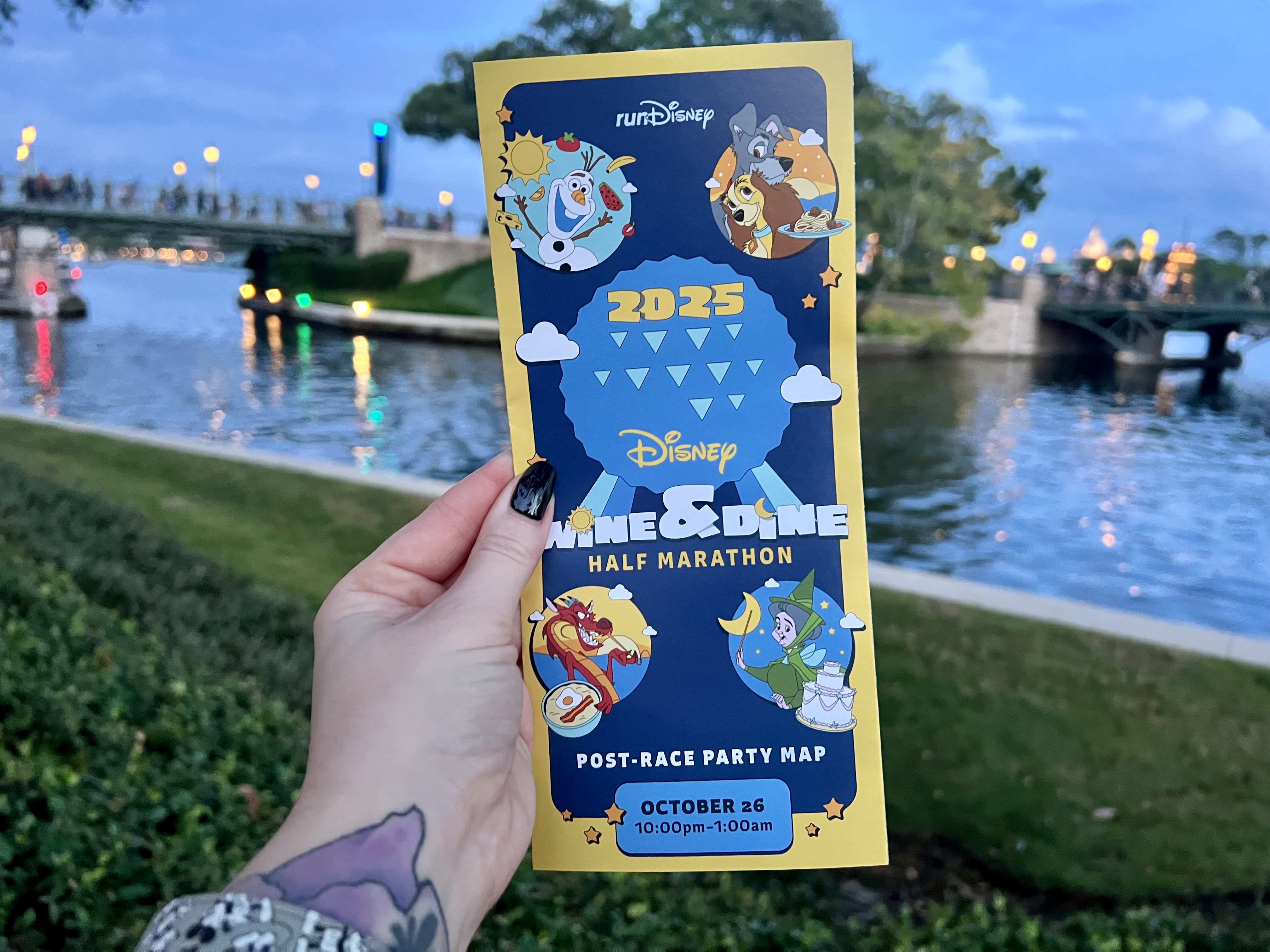 2025 runDisney Wine & Dine Post-Race Party at EPCOT